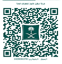 Commercial QR Code
